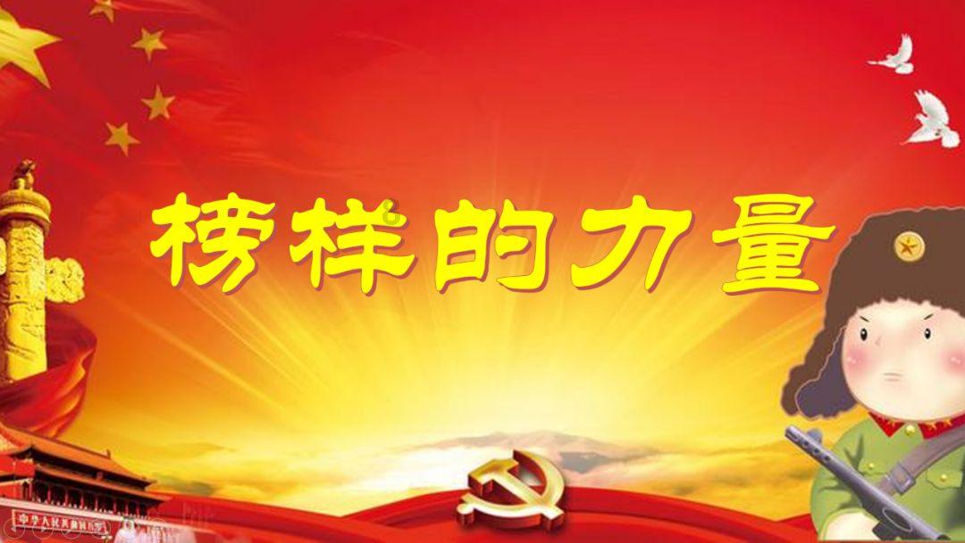 时尚封面照